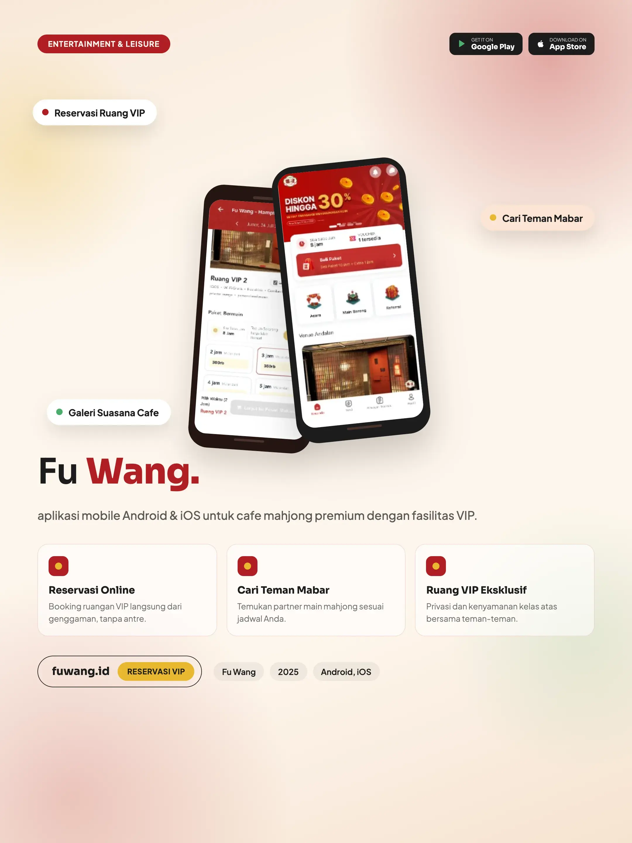 Fu Wang